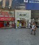 Negocio Distribuidora De La Torre Srl